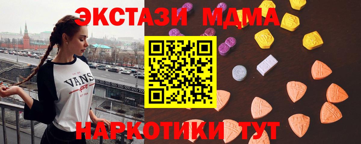 Экстази louis Vuitton Реж