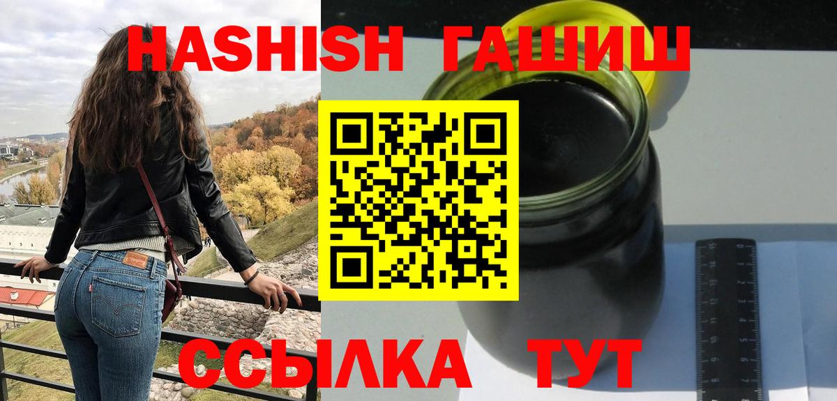Alpha PVP Реж