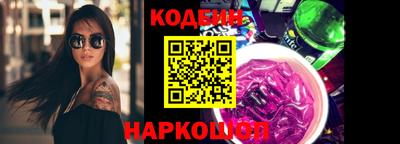прущая мука Обнинск