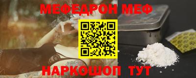 ГАЛЛЮЦИНОГЕННЫЕ ГРИБЫ Обь
