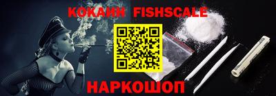 ГАЛЛЮЦИНОГЕННЫЕ ГРИБЫ Обь