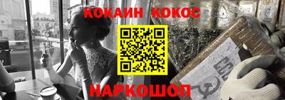 ГАЛЛЮЦИНОГЕННЫЕ ГРИБЫ Обь