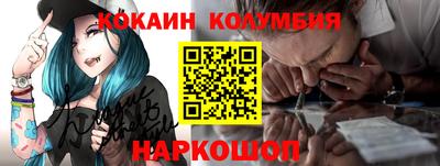 прущая мука Обнинск