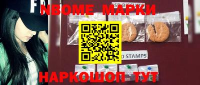 ГАЛЛЮЦИНОГЕННЫЕ ГРИБЫ Обь