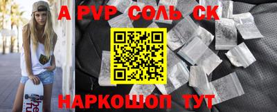 ГАЛЛЮЦИНОГЕННЫЕ ГРИБЫ Обь