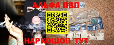 MESCALINE Нягань