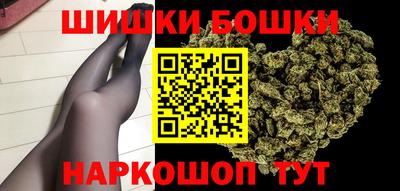 MESCALINE Нягань