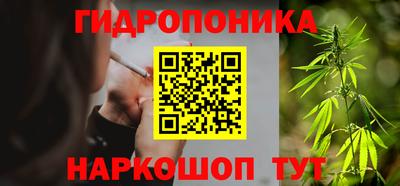 прущая мука Обнинск