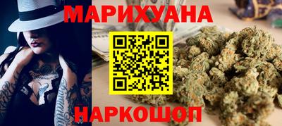 ГАЛЛЮЦИНОГЕННЫЕ ГРИБЫ Обь