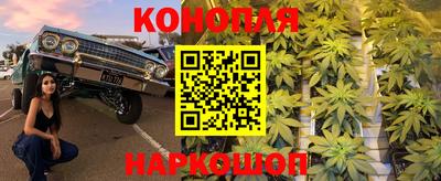 MESCALINE Нягань