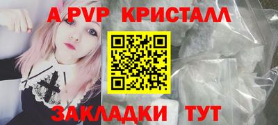 MESCALINE Нягань