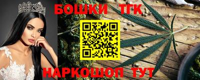 прущая мука Обнинск