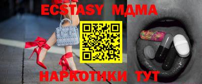 прущая мука Обнинск