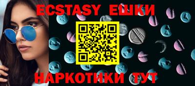 прущая мука Обнинск