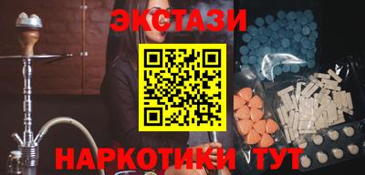 прущая мука Обнинск