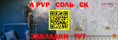 MESCALINE Нягань
