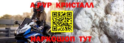 ГАЛЛЮЦИНОГЕННЫЕ ГРИБЫ Обь