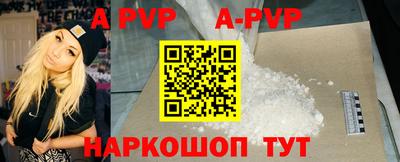 ГАЛЛЮЦИНОГЕННЫЕ ГРИБЫ Обь