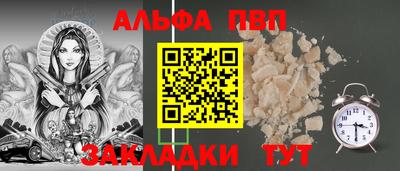 ГАЛЛЮЦИНОГЕННЫЕ ГРИБЫ Обь