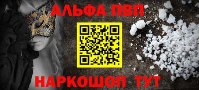 ГАЛЛЮЦИНОГЕННЫЕ ГРИБЫ Обь
