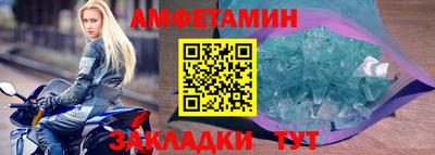ГАЛЛЮЦИНОГЕННЫЕ ГРИБЫ Обь