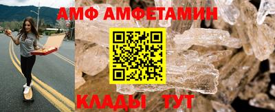 MESCALINE Нягань