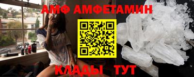 MESCALINE Нягань