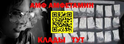 MESCALINE Нягань