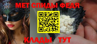 ГАЛЛЮЦИНОГЕННЫЕ ГРИБЫ Обь