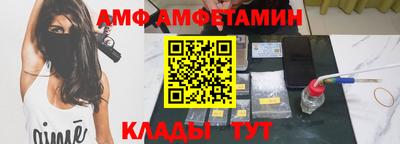 прущая мука Обнинск