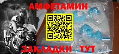 ГАЛЛЮЦИНОГЕННЫЕ ГРИБЫ Обь