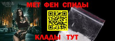 MESCALINE Нягань