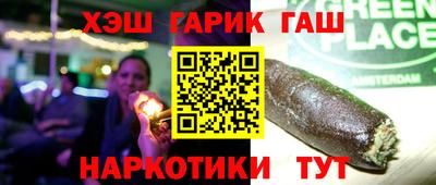 MESCALINE Нягань