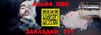MESCALINE Нягань