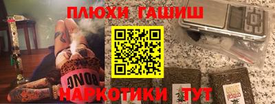 MESCALINE Нягань