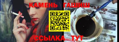 прущая мука Обнинск