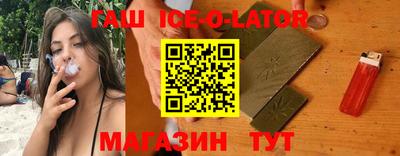 прущая мука Обнинск