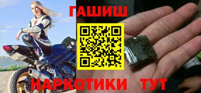ГАЛЛЮЦИНОГЕННЫЕ ГРИБЫ Обь