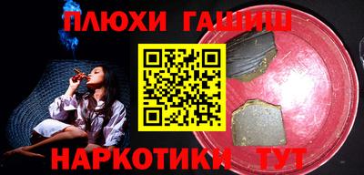 MESCALINE Нягань