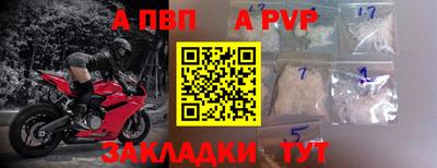 ГАЛЛЮЦИНОГЕННЫЕ ГРИБЫ Обь