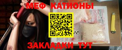 ГАЛЛЮЦИНОГЕННЫЕ ГРИБЫ Обь