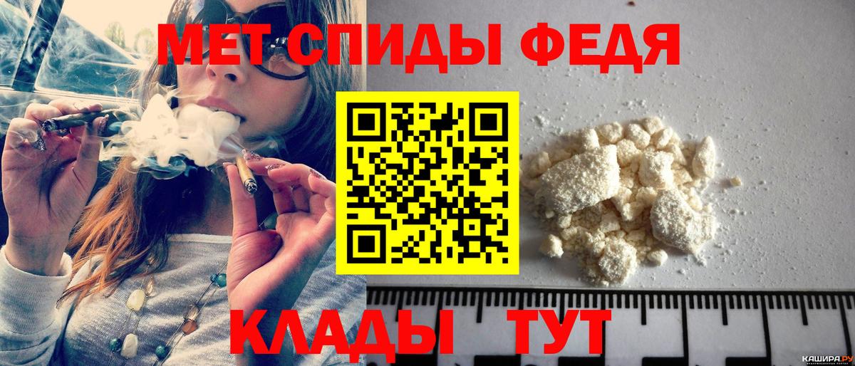 Реж  Метамфетамин Декстрометамфетамин 99.9%  Вход с VPN 